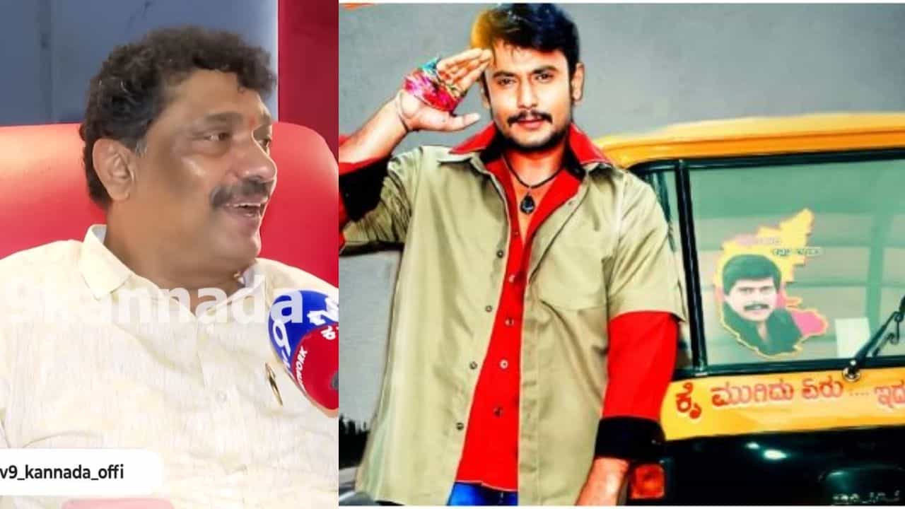 ‘ಸಾರಥಿ’ ಸಿನಿಮಾ ಬಿಡುಗಡೆ ಸಮಯದಲ್ಲಿ ಪಟ್ಟ ಕಷ್ಟ ನೆನೆದ ನಿರ್ಮಾಪಕ ‘ಸಾರಥಿ’ ಸಿನಿಮಾ ಬಿಡುಗಡೆ ಸಮಯದಲ್ಲಿ ಪಟ್ಟ ಕಷ್ಟ ನೆನೆದ ನಿರ್ಮಾಪಕ