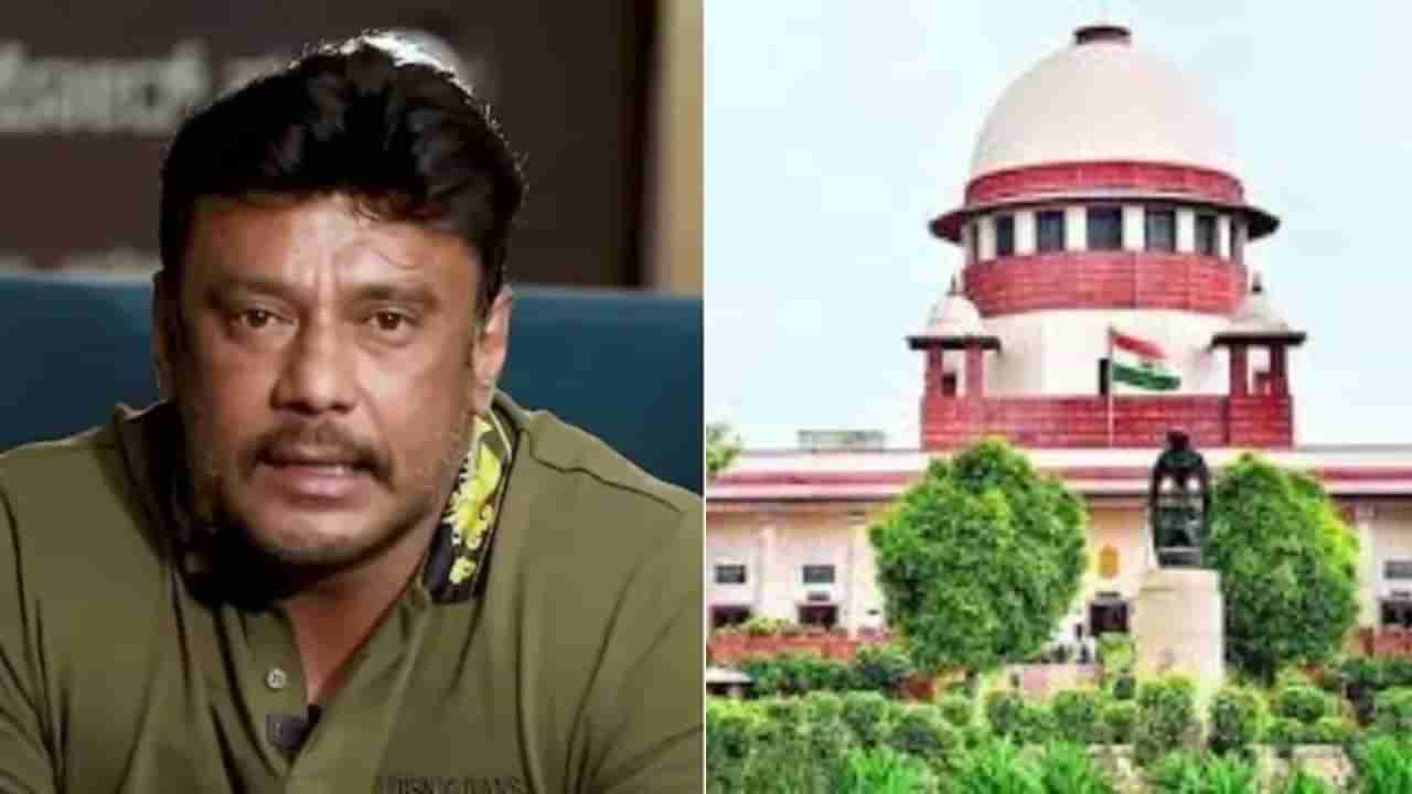 ದರ್ಶನ್ ಜಾಮೀನು ರದ್ದು ಅರ್ಜಿ, ಸುಪ್ರೀಂಗೆ ಸರ್ಕಾರ ನೀಡಿರುವ ಕಾರಣಗಳೇನು?