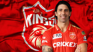 ಪಂಜಾಬ್ ಕಿಂಗ್ಸ್ ಫ್ರಾಂಚೈಸಿಯ ತಂಡಕ್ಕೆ RCB ಮಾಜಿ ಆಟಗಾರ ಕ್ಯಾಪ್ಟನ್..! ಪಂಜಾಬ್ ಕಿಂಗ್ಸ್ ಫ್ರಾಂಚೈಸಿಯ ತಂಡಕ್ಕೆ RCB ಮಾಜಿ ಆಟಗಾರ ಕ್ಯಾಪ್ಟನ್..!