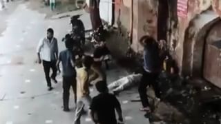 Video: ರಿಯಾಸಿ ಮೇಘಸ್ಫೋಟ, ಭೂಕುಸಿತ, ಮನೆ ಕುಸಿದು ಒಂದೇ ಕುಟುಂಬದ 7 ಮಂದಿ ಸಾವು