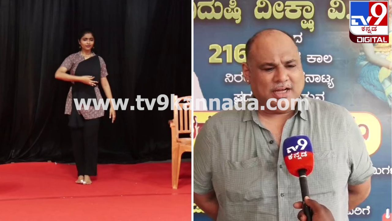 ಉಡುಪಿ: 216 ಗಂಟೆಗಳ ಕಾಲ ಭರತನಾಟ್ಯ! ದೀಕ್ಷಾ ಕನಸು ಚಿಗುರಿದ್ದು ಹೇಗೆ ಗೊತ್ತೇ?