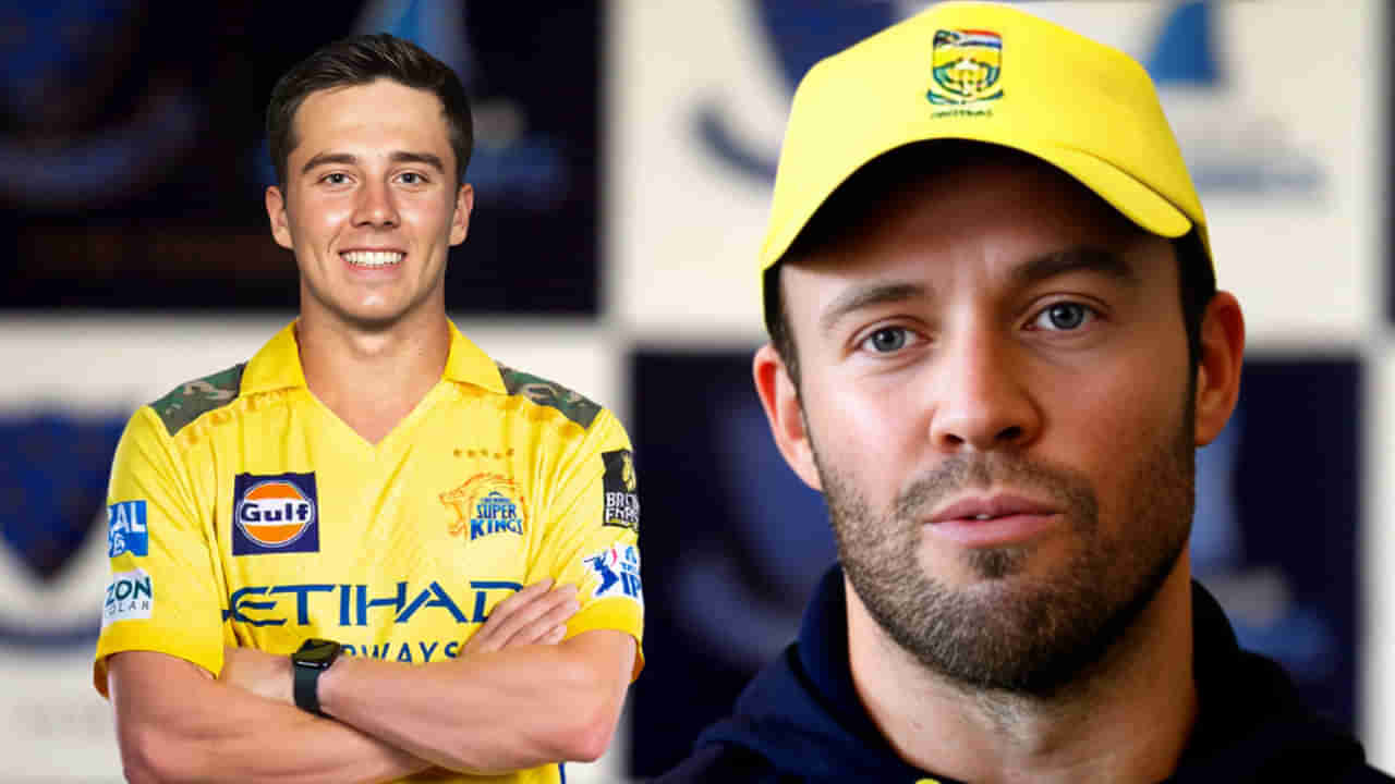 ಬೇಬಿ ಎಬಿ CSK ಪರ ಆಡುತ್ತಿರುವುದು ನಾಚಿಕೆಗೇಡು: ಎಬಿ ಡಿವಿಲಿಯರ್ಸ್