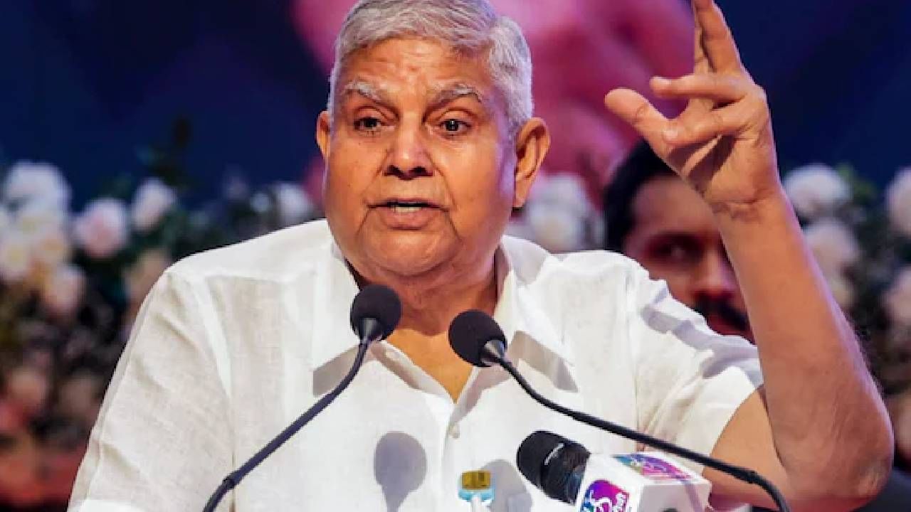 ಮಾಜಿ ಶಾಸಕರ ಸವಲತ್ತಿಗೆ ಅರ್ಜಿ ಸಲ್ಲಿಸಿದ ಮಾಜಿ ಉಪರಾಷ್ಟ್ರಪತಿ ಜಗದೀಪ್ ಧನ್ಖರ್ ಮಾಜಿ ಶಾಸಕರ ಸವಲತ್ತಿಗೆ ಅರ್ಜಿ ಸಲ್ಲಿಸಿದ ಮಾಜಿ ಉಪರಾಷ್ಟ್ರಪತಿ ಜಗದೀಪ್ ಧನ್ಖರ್