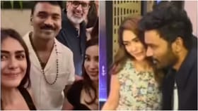 ಧನುಷ್ ಜೊತೆ ಮೃಣಾಲ್ ಠಾಕೂರ್ ಸುತ್ತಾಟ? ಇಂಡಸ್ಟ್ರಿಯಲ್ಲಿ ಹೊಸ ಜೋಡಿ