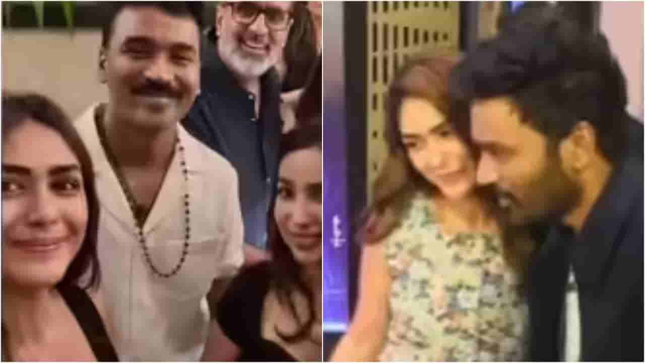 ಧನುಷ್ ಜೊತೆ ಮೃಣಾಲ್ ಠಾಕೂರ್ ಸುತ್ತಾಟ? ಇಂಡಸ್ಟ್ರಿಯಲ್ಲಿ ಹೊಸ ಜೋಡಿ