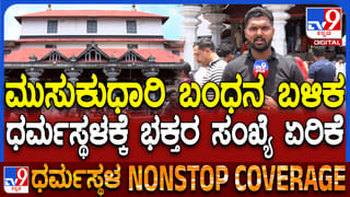 6,6,6,6,6,6: ಕೀರನ್ ಪೊಲಾರ್ಡ್ ಸಿಡಿಲಬ್ಬರಕ್ಕೆ ತತ್ತರಿಸಿದ ಕಿಂಗ್ಸ್ ಪಡೆ