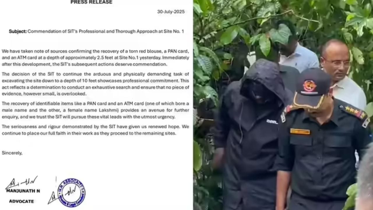 ಧರ್ಮಸ್ಥಳ ಕೇಸ್: ಗುಂಡಿ ಅಗೆದಾಗ ಅದು ಸಿಕ್ತು ಇದು ಸಿಕ್ತು ಎನ್ನುತ್ತಿದ್ದ ವಕೀಲಗೆ ಸಂಕಷ್ಟ ಧರ್ಮಸ್ಥಳ ಕೇಸ್: ಗುಂಡಿ ಅಗೆದಾಗ ಅದು ಸಿಕ್ತು ಇದು ಸಿಕ್ತು ಎನ್ನುತ್ತಿದ್ದ ವಕೀಲಗೆ ಸಂಕಷ್ಟ