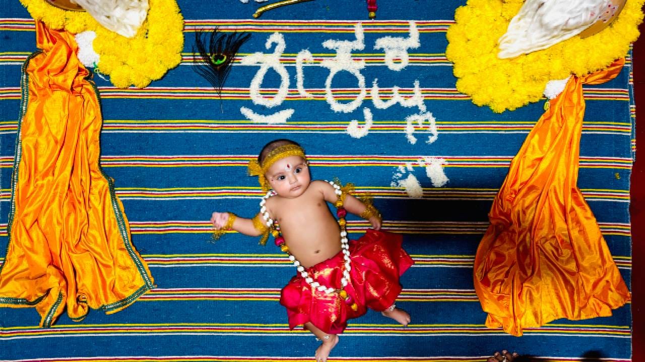 ಕೃಷ್ಣ: ಧೃತಿ ಹೆಗ್ಡೆ, 
ತಂದೆ: ಅಪೂರ್ವ ಕುಮಾರ್‌ ಬಿ.ಪಿ,
ತಾಯಿ: ರಶ್ಮಿ,
ಊರು: ಬಾಳೆಗೆರೆ, ಸಾಗರ
