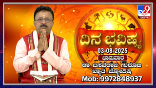 ವಾರಾಣಸಿಯಲ್ಲಿ ಪ್ರವಾಹದ ಭೀತಿ; ಅಪಾಯದ ಮಟ್ಟ ಮೀರಿದ ಗಂಗಾ ನದಿ, ಘಾಟ್‌ಗಳು ಮುಳುಗಡೆ