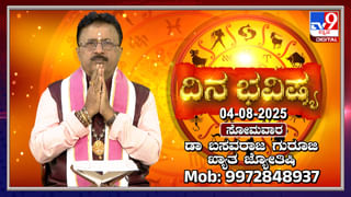 KRS​ಗೆ ಅಡಿಗಲ್ಲು ಹಾಕಿದ್ದು ಟಿಪ್ಪು ಸುಲ್ತಾನ್‌: ಮಹದೇವಪ್ಪ ಹೇಳಿಕೆಗೆ ಯದುವೀರ್ ತಿರುಗೇಟು