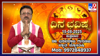 ಕೊಪ್ಪಳದ ಗವಿಸಿದ್ದಪ್ಪ ಕೊಲೆ ಕೇಸಿಗೆ ಬಿಗ್ ಟ್ವಿಸ್ಟ್​: ಬಾಲಕಿ ಪೋಷಕರಿಂದ ಗಂಭೀರ ಆರೋಪ