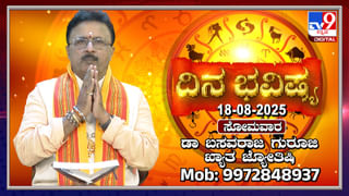 ಪದೇ ಪದೇ ಸಿಎಂ ಬದಲಾವಣೆ ಮಾತು: ಶಾಸಕ ಶಿವಗಂಗಾ ಬಸವರಾಜ್​​​ಗೆ ಶೋಕಾಸ್ ನೋಟಿಸ್