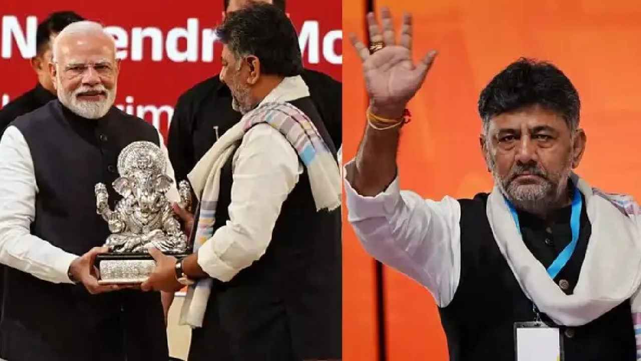 ಮೋದಿಗೆ ಕೊಟ್ಟ ಈ ಗಿಫ್ಟ್ ಬಿಜೆಪಿ ಶಾಸಕರದ್ದೋ, ಡಿಕೆಶಿಯದ್ದೋ? ಇಲ್ಲಿದೆ ಅಸಲಿಯತ್ತು ಮೋದಿಗೆ ಕೊಟ್ಟ ಈ ಗಿಫ್ಟ್ ಬಿಜೆಪಿ ಶಾಸಕರದ್ದೋ, ಡಿಕೆಶಿಯದ್ದೋ? ಇಲ್ಲಿದೆ ಅಸಲಿಯತ್ತು