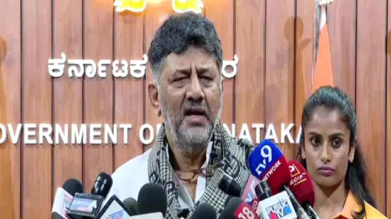 ಇದು ಖಾಲಿ ಟ್ರಂಕ್, ಧರ್ಮಸ್ಥಳದ ವಿರುದ್ಧ ದೊಡ್ಡ ಷಡ್ಯಂತ್ರ ನಡೆದಿದೆ ಎಂದ ಡಿಕೆ ಶಿವಕುಮಾರ್