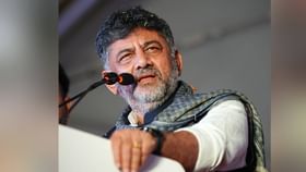 ಬೆಂಗಳೂರಿನಲ್ಲಿ ಸಂಭವಿಸಿದ ನಿಗೂಢ ಸ್ಫೋಟಕ್ಕೆ ಕಾರಣವೇನು? DCM ಹೇಳಿದ್ದಿಷ್ಟು