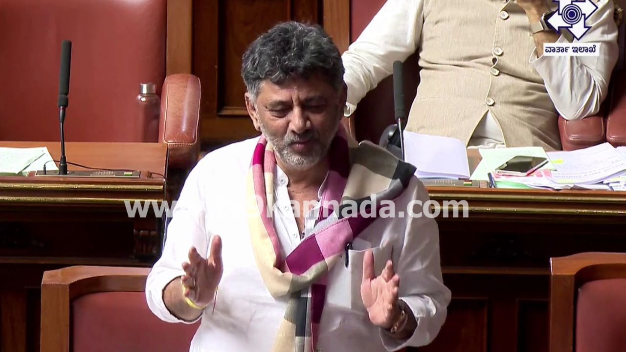 ಕಾಂಗ್ರೆಸ್​ನಲ್ಲಿ ಕಿಡಿಹೊತ್ತಿಸಿದ ಡಿಕೆ ಶಿವಕುಮಾರ್ ಆರ್​ಎಸ್​ಎಸ್ ಗೀತೆ: ರಾಜಣ್ಣ, ಪ್ರಿಯಾಂಕ್ ಖರ್ಗೆ ಬಹಿರಂಗ ಅಸಮಾಧಾನ