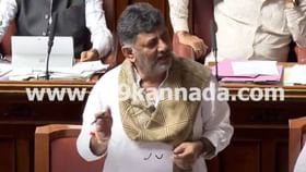 ಮೆಟ್ರೋ ಸ್ಟೇಶನ್ವೊಂದರ ನಾಮಕರಣದ ಬಗ್ಗೆ ಸದನದಲ್ಲಿ ಬಿಸಿಬಿಸಿ ಚರ್ಚೆ ಮೆಟ್ರೋ ಸ್ಟೇಶನ್ವೊಂದರ ನಾಮಕರಣದ ಬಗ್ಗೆ ಸದನದಲ್ಲಿ ಬಿಸಿಬಿಸಿ ಚರ್ಚೆ