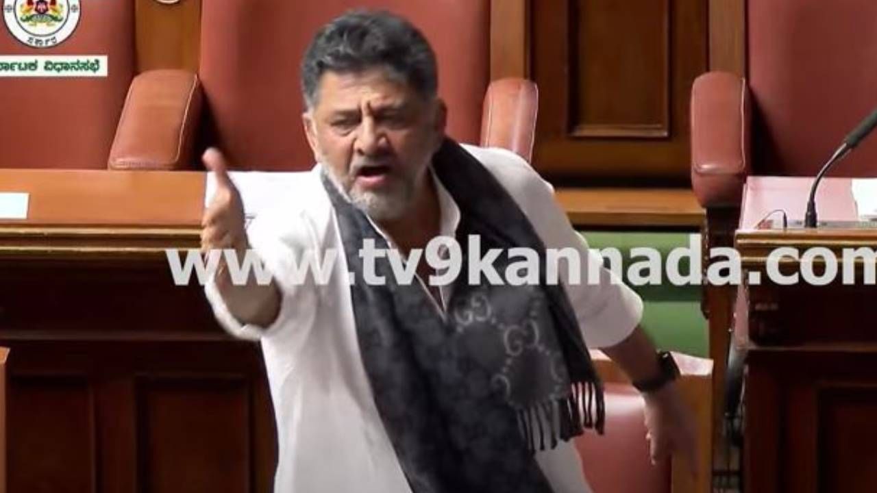 Karnataka Assembly session; ಡಿಕೆ ಶಿವಕುಮಾರ್ ಮತ್ತು ಅಶ್ವಥ್ ನಾರಾಯಣ ನಡುವೆ ಸದನದಲ್ಲಿ ಮಾತಿನ ಯುದ್ಧ