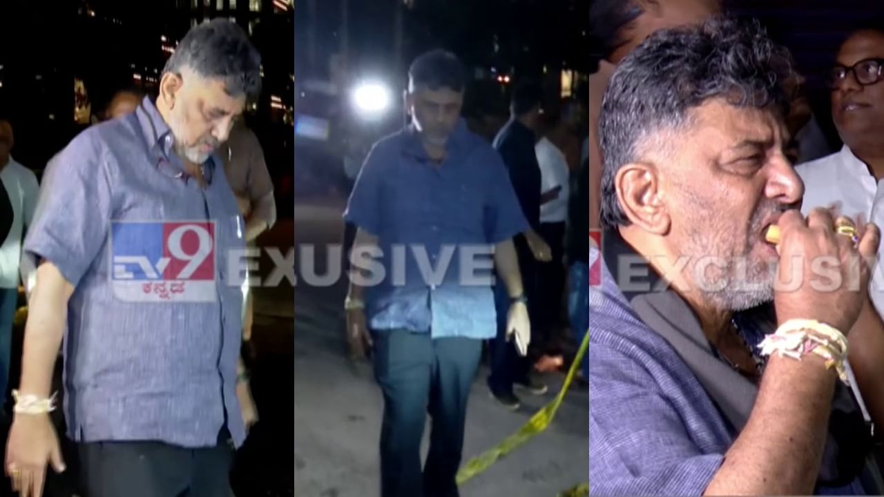 ಟಿವಿ9 ‘ಏನ್ ರೋಡ್ ಗುರೂ’ ಅಭಿಯಾನ ಪರಿಣಾಮ: ರಾತ್ರೋರಾತ್ರಿ ರಸ್ತೆಗಿಳಿದ ಡಿಕೆ ಶಿವಕುಮಾರ್, ರಸ್ತೆ ಗುಂಡಿ ಮುಚ್ಚಲು ಆದೇಶ ಟಿವಿ9 ‘ಏನ್ ರೋಡ್ ಗುರೂ’ ಅಭಿಯಾನ ಪರಿಣಾಮ: ರಾತ್ರೋರಾತ್ರಿ ರಸ್ತೆಗಿಳಿದ ಡಿಕೆ ಶಿವಕುಮಾರ್, ರಸ್ತೆ ಗುಂಡಿ ಮುಚ್ಚಲು ಆದೇಶ