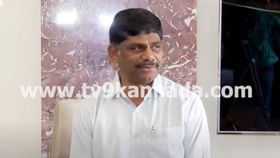 ರಾಜಣ್ಣ ಕ್ಯಾಬಿನೆಟ್ಗೆ ವಾಪಸ್ಸಾದರೆ ನನ್ನ ಸ್ವಾಗತವಿದೆ: ಡಿಕೆ ಸುರೇಶ್ ರಾಜಣ್ಣ ಕ್ಯಾಬಿನೆಟ್ಗೆ ವಾಪಸ್ಸಾದರೆ ನನ್ನ ಸ್ವಾಗತವಿದೆ: ಡಿಕೆ ಸುರೇಶ್