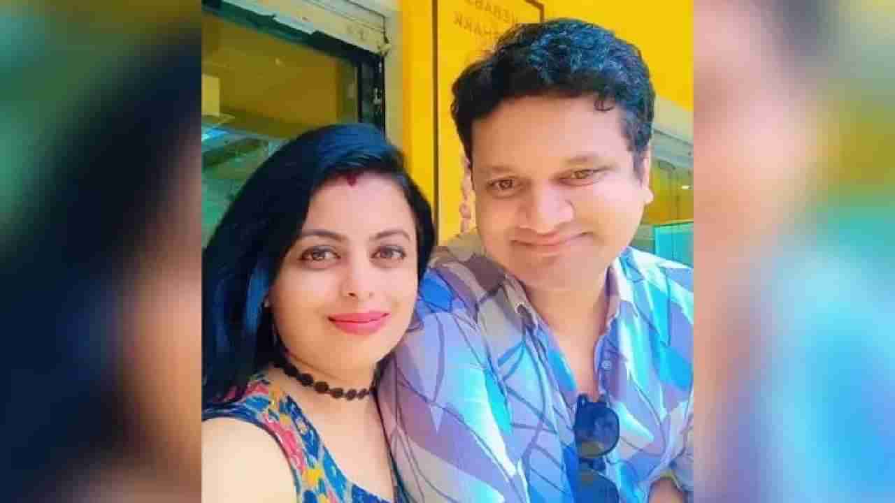 ತನ್ನ ಬಳಿ ಚಿಕಿತ್ಸೆಗೆಂದು ಬಂದಿದ್ದ ಹುಚ್ಚನನ್ನೇ ಪ್ರೀತಿಸಿ ಮದುವೆಯಾಗಿದ್ದ ಮನೋವೈದ್ಯೆ ಆತ್ಮಹತ್ಯೆ