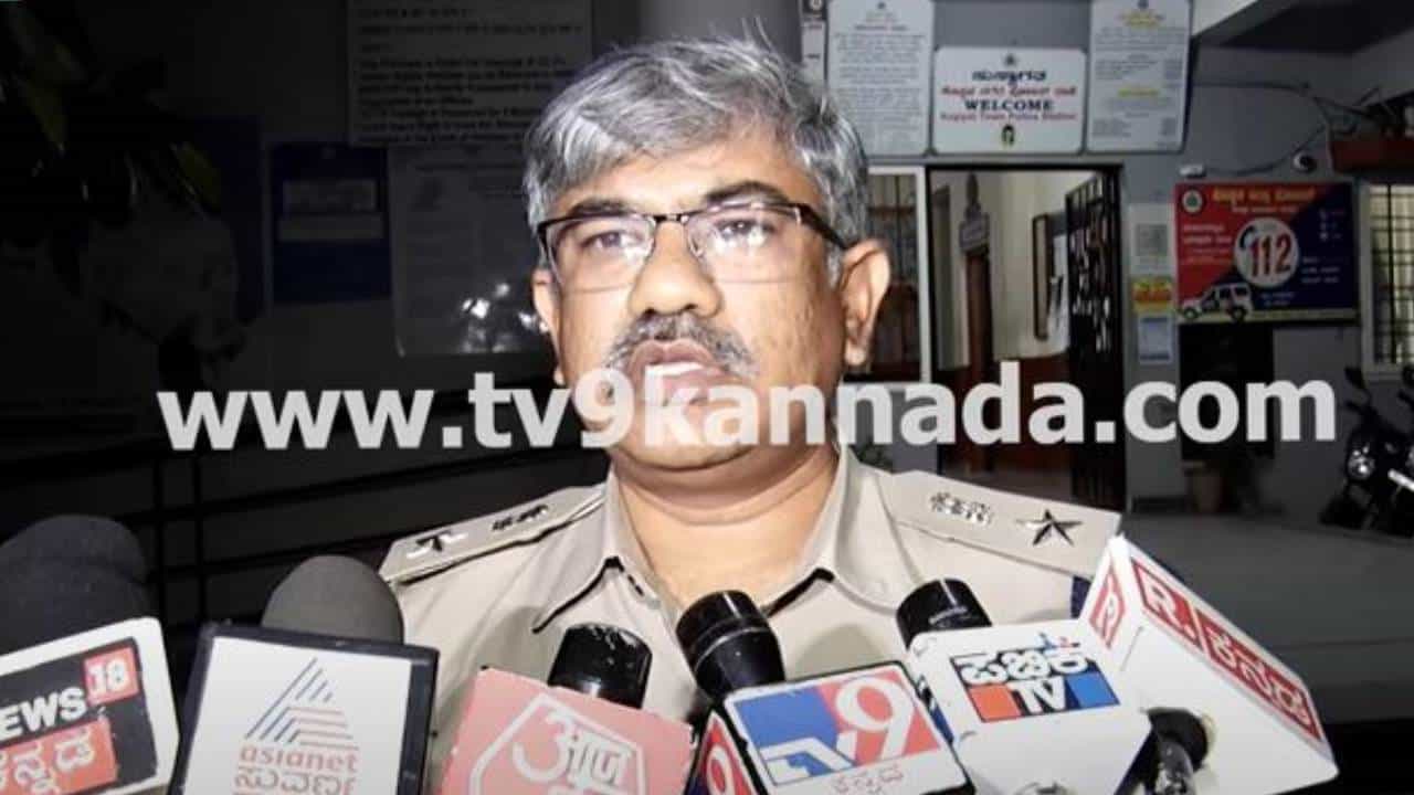 ಕೊಪ್ಪಳದಲ್ಲಿ ಯುವಕನೊಬ್ಬನ ಕೊಲೆ, ಜಿಲ್ಲಾ ಪೊಲೀಸ್ ವರಿಷ್ಠಾಧಿಕಾರಿ ಡಾ ರಾಮ್ ಅರಸಿದ್ದಿ ಹೇಳೋದೇನು? ಕೊಪ್ಪಳದಲ್ಲಿ ಯುವಕನೊಬ್ಬನ ಕೊಲೆ, ಜಿಲ್ಲಾ ಪೊಲೀಸ್ ವರಿಷ್ಠಾಧಿಕಾರಿ ಡಾ ರಾಮ್ ಅರಸಿದ್ದಿ ಹೇಳೋದೇನು?