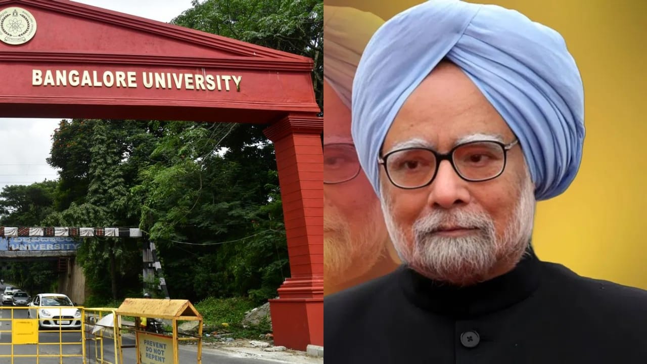 ಬೆಂಗಳೂರು ನಗರ ವಿವಿ ಇನ್ಮುಂದೆ ಡಾ. ಮನಮೋಹನ್ ಸಿಂಗ್ ವಿವಿ: ಮರುನಾಮಕರಣಕ್ಕೆ ಕರ್ನಾಟಕ ವಿಧಾನಸಭೆ ಅನುಮೋದನೆ ಬೆಂಗಳೂರು ನಗರ ವಿವಿ ಇನ್ಮುಂದೆ ಡಾ. ಮನಮೋಹನ್ ಸಿಂಗ್ ವಿವಿ: ಮರುನಾಮಕರಣಕ್ಕೆ ಕರ್ನಾಟಕ ವಿಧಾನಸಭೆ ಅನುಮೋದನೆ