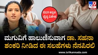 100 ಎಸೆತಗಳ ಪಂದ್ಯ: 99ನೇ ಎಸೆತದಲ್ಲಿ 1 ವಿಕೆಟ್​ನ ರೋಚಕ ಗೆಲುವು..!