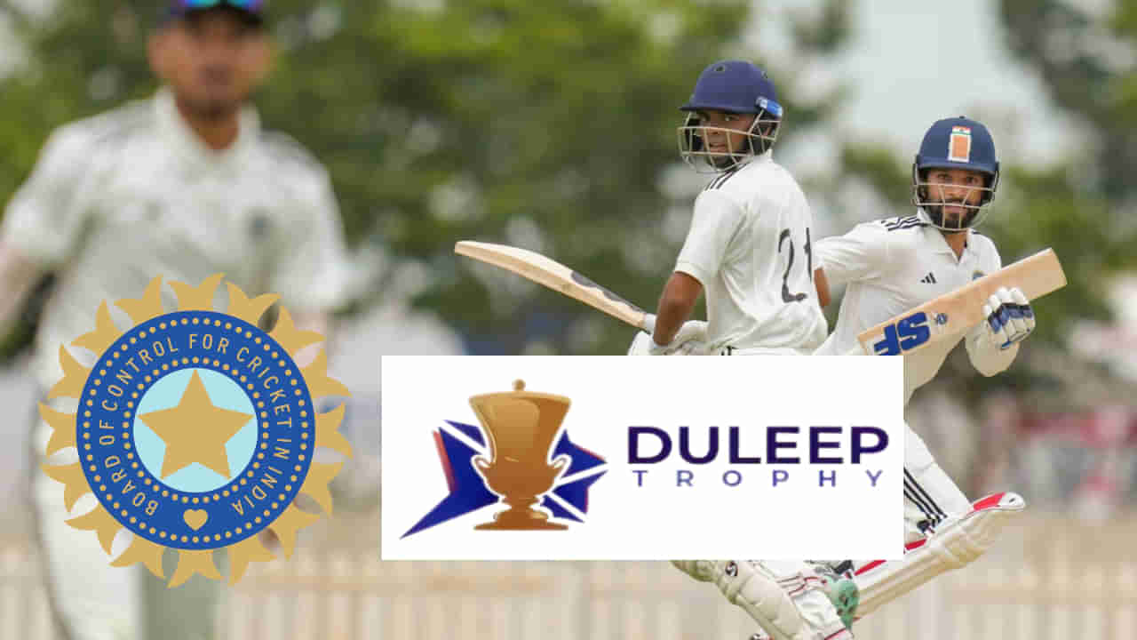 Duleep Trophy 2025: 18 ಸಾವಿರ ಕೋಟಿ ಇದ್ದು ಏನು ಪ್ರಯೋಜನ? ಬಿಸಿಸಿಐಗೆ ಛೀಮಾರಿ ಹಾಕಿದ ಫ್ಯಾನ್ಸ್