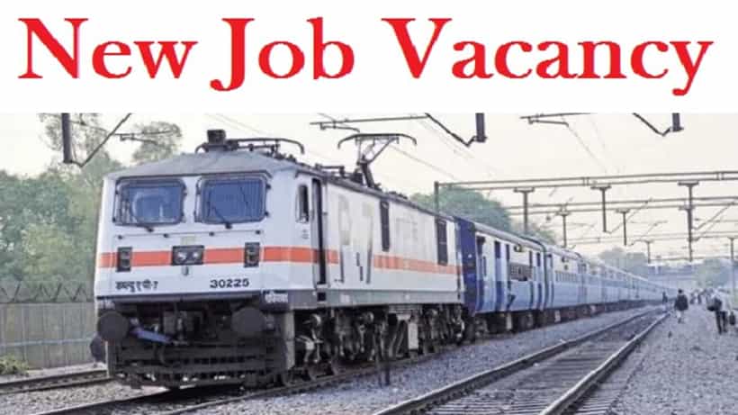 Railway Recruitment 2025: ಭಾರತೀಯ ರೈಲ್ವೆಯಲ್ಲಿ 3ಸಾವಿರಕ್ಕೂ ಅಧಿಕ ಹುದ್ದೆಗಳಿಗೆ ನೇಮಕಾತಿ; ಲಿಖಿತ ಪರೀಕ್ಷೆಯಿಲ್ಲದೇ ಉದ್ಯೋಗ ಲಭ್ಯ