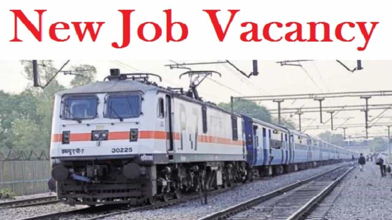 Railway Recruitment 2025: ಭಾರತೀಯ ರೈಲ್ವೆಯಲ್ಲಿ 3ಸಾವಿರಕ್ಕೂ ಅಧಿಕ ಹುದ್ದೆಗಳಿಗೆ ನೇಮಕಾತಿ; ಲಿಖಿತ ಪರೀಕ್ಷೆಯಿಲ್ಲದೇ ಉದ್ಯೋಗ ಲಭ್ಯ