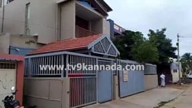 ಗೇಮಿಂಗ್ ಆ್ಯಪ್ಗಳಿಗೆ ಹಣ ವರ್ಗಾವಣೆ? ಕೈ ಶಾಸಕನ ಮನೆ ಮೇಲೆ ಇಡಿ ದಾಳಿ ಗೇಮಿಂಗ್ ಆ್ಯಪ್ಗಳಿಗೆ ಹಣ ವರ್ಗಾವಣೆ? ಕೈ ಶಾಸಕನ ಮನೆ ಮೇಲೆ ಇಡಿ ದಾಳಿ