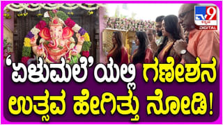 ಒಂದು ದೇಶಭಕ್ತಿಯನ್ನು ಸಹಿಸಿಕೊಳ್ಳುವ ಮನಸ್ಥಿತಿ ಕಾಂಗ್ರೆಸ್ ಪಕ್ಷಕ್ಕಿಲ್ಲ: ಎಸ್​ಎನ್ ಚನ್ನಬಸಪ್ಪ, ಶಾಸಕ