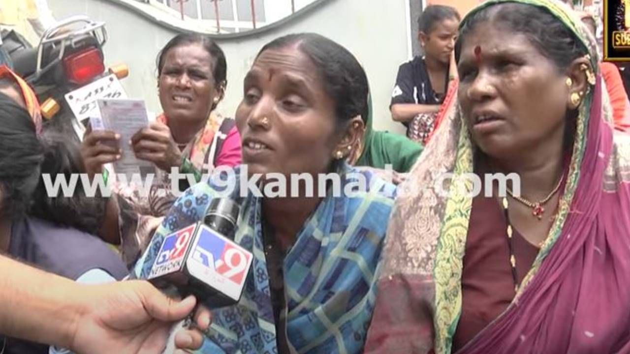 ವಾರದಿಂದ ದಿನವಿಡೀ ಸರತಿ ಸಾಲಲ್ಲಿ ಕಾದರೂ ಸಿಗದ ಯೂರಿಯಾ ಮತ್ತು ಡಿಎಪಿ, ಯಾದಗಿರಿ ರೈತ ಕಂಗಾಲು ವಾರದಿಂದ ದಿನವಿಡೀ ಸರತಿ ಸಾಲಲ್ಲಿ ಕಾದರೂ ಸಿಗದ ಯೂರಿಯಾ ಮತ್ತು ಡಿಎಪಿ, ಯಾದಗಿರಿ ರೈತ ಕಂಗಾಲು