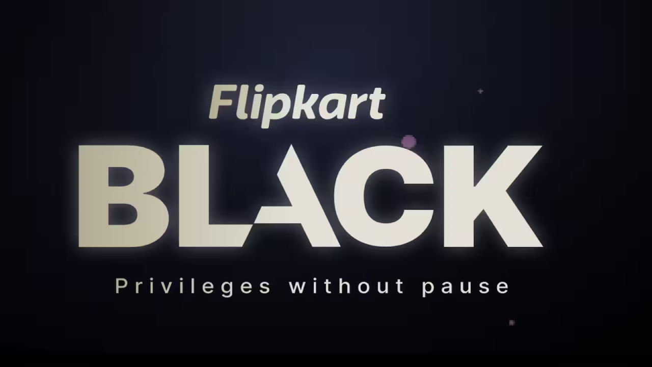 Flipkart Black: ಅಮೆಜಾನ್ಗೆ ಪೈಪೋಟಿ ನೀಡಲು ಫ್ಲಿಪ್ಕಾರ್ಟ್ನಿಂದ ಹೊಸ ಪ್ರಯೋಗ Flipkart Black: ಅಮೆಜಾನ್ಗೆ ಪೈಪೋಟಿ ನೀಡಲು ಫ್ಲಿಪ್ಕಾರ್ಟ್ನಿಂದ ಹೊಸ ಪ್ರಯೋಗ