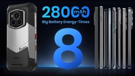 28000mAh ಬ್ಯಾಟರಿ, 200MP ಕ್ಯಾಮೆರಾ, 30GB RAM ಹೊಂದಿರುವ ಫೋನ್ ಬಿಡುಗಡೆ 28000mAh ಬ್ಯಾಟರಿ, 200MP ಕ್ಯಾಮೆರಾ, 30GB RAM ಹೊಂದಿರುವ ಫೋನ್ ಬಿಡುಗಡೆ