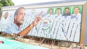 ರಾಹುಲ್ ಗಾಂಧಿ ಪ್ರತಿಭಟನೆಗಾಗಿ ಫ್ರೀಡಂ ಪಾರ್ಕ್ ಗೋಡೆ ನೆಲಸಮ:  ಬಿಜೆಪಿ ದೂರು