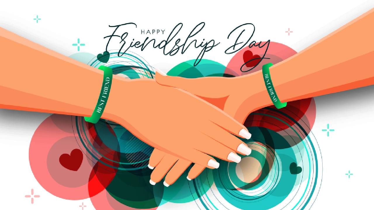 Friendship Day 2025: ಸ್ನೇಹ ಅತಿ ಮಧುರ; ಸ್ನೇಹಿತರ ದಿನವನ್ನು ಆಚರಿಸುವುದರ ಹಿಂದಿನ ಕಾರಣವೇನು ಗೊತ್ತಾ? Friendship Day 2025: ಸ್ನೇಹ ಅತಿ ಮಧುರ; ಸ್ನೇಹಿತರ ದಿನವನ್ನು ಆಚರಿಸುವುದರ ಹಿಂದಿನ ಕಾರಣವೇನು ಗೊತ್ತಾ?