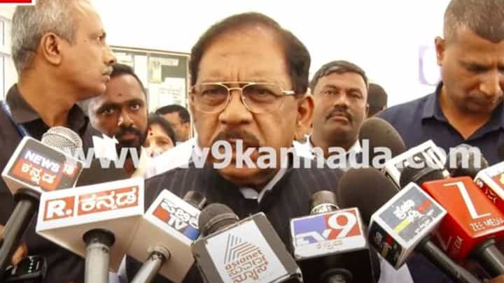 ಒಳ ಮೀಸಲಾತಿಯನ್ನು ವಿರೋಧಿಸುತ್ತೀರಾ ಅಂತ ಕೇಳಿದಾಗಿ ಸಿಡಿದ ಪರಮೇಶ್ವರ್ ಯಾರು ಹೇಳಿದ್ದು ಅಂದರು! ಒಳ ಮೀಸಲಾತಿಯನ್ನು ವಿರೋಧಿಸುತ್ತೀರಾ ಅಂತ ಕೇಳಿದಾಗಿ ಸಿಡಿದ ಪರಮೇಶ್ವರ್ ಯಾರು ಹೇಳಿದ್ದು ಅಂದರು!