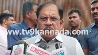 Daily horoscope: ಸೂರ್ಯನು ಕರ್ಕಾಟಕ ರಾಶಿಯಿಂದ ಸಿಂಹ ರಾಶಿಯಲ್ಲಿ ಸಂಚಾರ