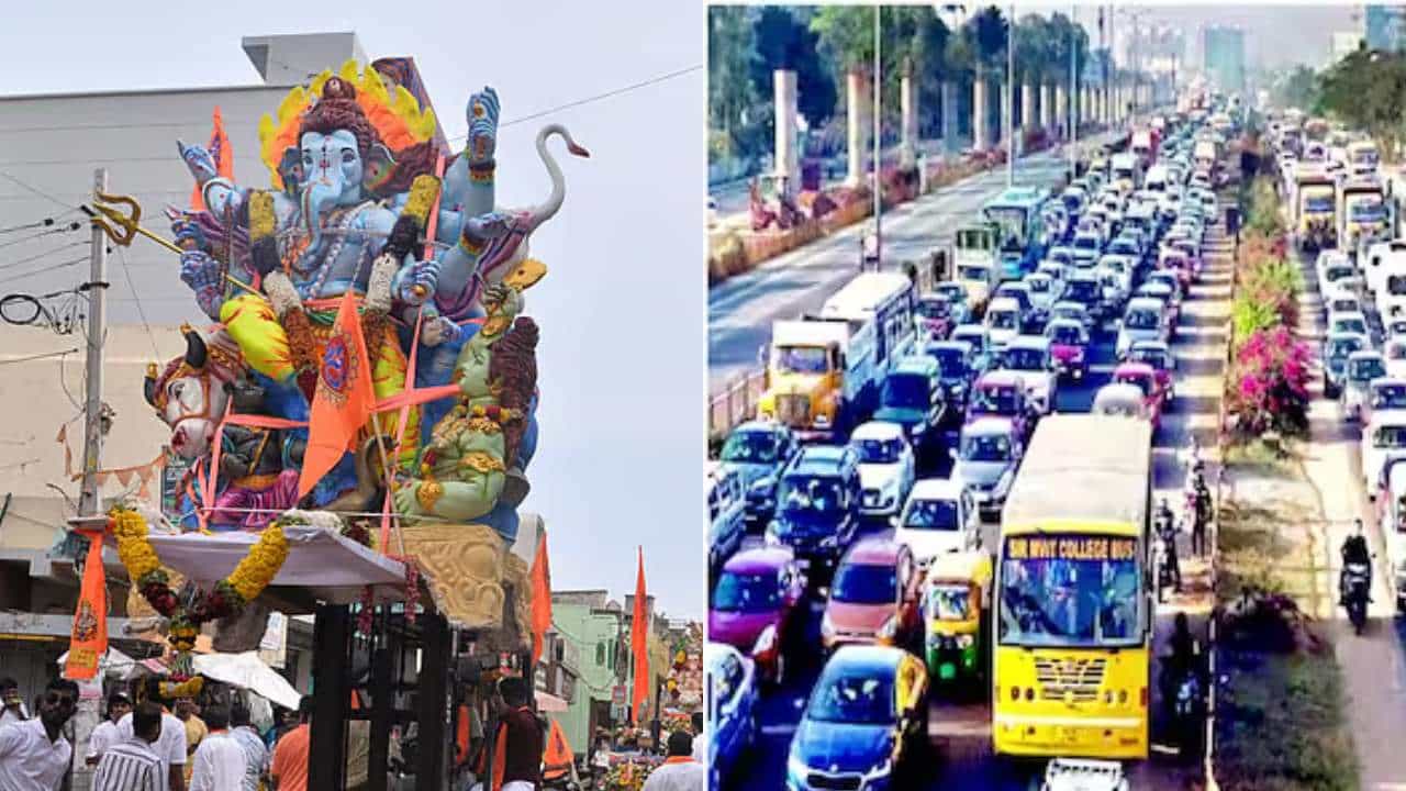 ಗಣೇಶ ಮೂರ್ತಿ ವಿಸರ್ಜನಾ ಮೆರವಣಿಗೆ: ಬೆಂಗಳೂರಿನ ಈ ರಸ್ತೆಗಳಲ್ಲಿ ಸಂಚಾರ ನಿರ್ಬಂಧ ಗಣೇಶ ಮೂರ್ತಿ ವಿಸರ್ಜನಾ ಮೆರವಣಿಗೆ: ಬೆಂಗಳೂರಿನ ಈ ರಸ್ತೆಗಳಲ್ಲಿ ಸಂಚಾರ ನಿರ್ಬಂಧ