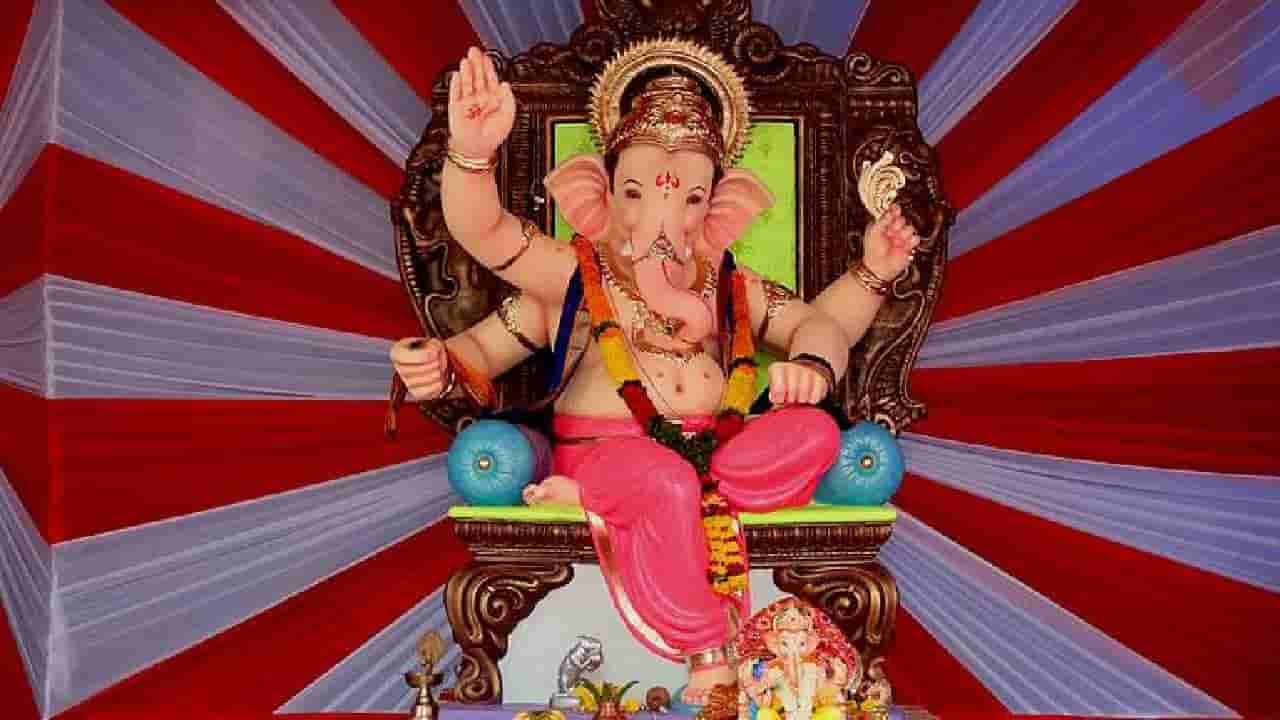 Ganesh Chaturthi 2025: ಗಣಪತಿ ಮೂರ್ತಿಯನ್ನು ಪ್ರತಿಷ್ಠಾಪಿಸುವ ಮೊದಲು ತಿಳಿದುಕೊಳ್ಳಬೇಕಾದ ಪ್ರಮುಖ ನಿಯಮಗಳಿವು