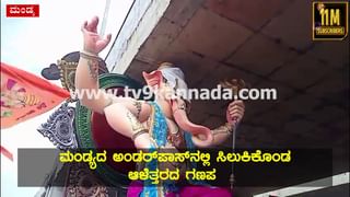 19 ಎಸೆತಗಳಲ್ಲಿ 10 ಭರ್ಜರಿ ಸಿಕ್ಸರ್‌: ಸಿಡಿಲಬ್ಬರದ ಸೆಂಚುರಿ ಸಿಡಿಸಿದ ಆದರ್ಶ್