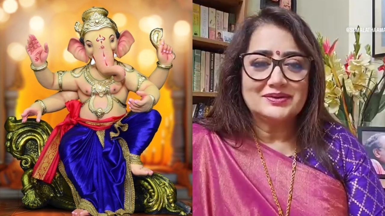 ಸರ್ವರಿಗೂ ಗೌರಿ-ಗಣೇಶ ಹಬ್ಬದ ಶುಭಾಶಯ ಕೋರಿದ ನಟಿ ಸುಮಲತಾ