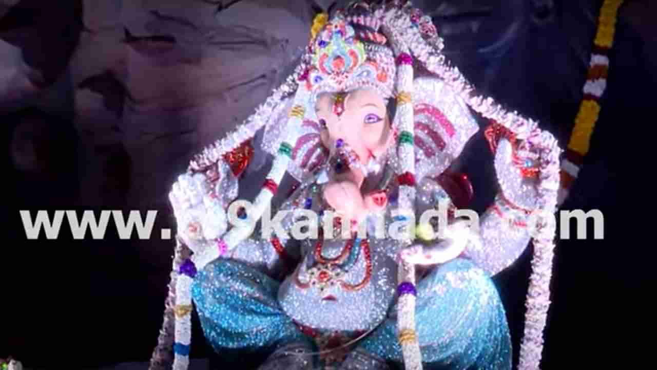 ಆ. 27ರಿಂದ ಬೆಂಗಳೂರಿನ ಕೆರೆಗಳಲ್ಲಿ ವಿಸರ್ಜನೆಯಾದ ಗಣೇಶ ಮೂರ್ತಿಗಳ ಸಂಖ್ಯೆ ಎಷ್ಟು ಗೊತ್ತಾ?