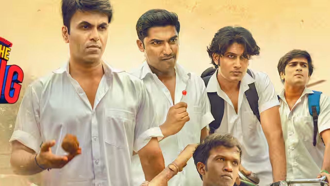 ಹೂವು ಮಾಫಿಯಾ ಕತೆಯನ್ನು ಒಳಗೊಂಡಿರುವ ಮಲಯಾಳಂ ಸಿನಿಮಾ 4.5 ಗ್ಯಾಂಗ್ ಈ ವಾರ ಒಟಿಟಿಗೆ ಬಂದಿದೆ. ಸೋನಿ ಲಿವ್ನಲ್ಲಿ ಈ ಸಿನಿಮಾ ಅನ್ನು ವೀಕ್ಷಿಸಬಹುದಾಗಿದೆ. ಸಿನಿಮಾದ ಟ್ರೈಲರ್ ಕುತೂಹಲಭರಿತವಾಗಿದೆ