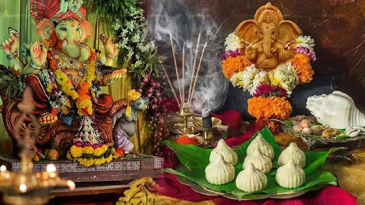 Ganesh Chaturthi 2025: ಗಣಪತಿ ಪೂಜೆಯ ಪದ್ಧತಿ, ಬೇಕಾಗುವ ಪದಾರ್ಥ, ಕ್ರಮ ಇತ್ಯಾದಿಗಳ ಸಂಪೂರ್ಣ ಮಾಹಿತಿ ಇಲ್ಲಿದೆ Ganesh Chaturthi 2025: ಗಣಪತಿ ಪೂಜೆಯ ಪದ್ಧತಿ, ಬೇಕಾಗುವ ಪದಾರ್ಥ, ಕ್ರಮ ಇತ್ಯಾದಿಗಳ ಸಂಪೂರ್ಣ ಮಾಹಿತಿ ಇಲ್ಲಿದೆ