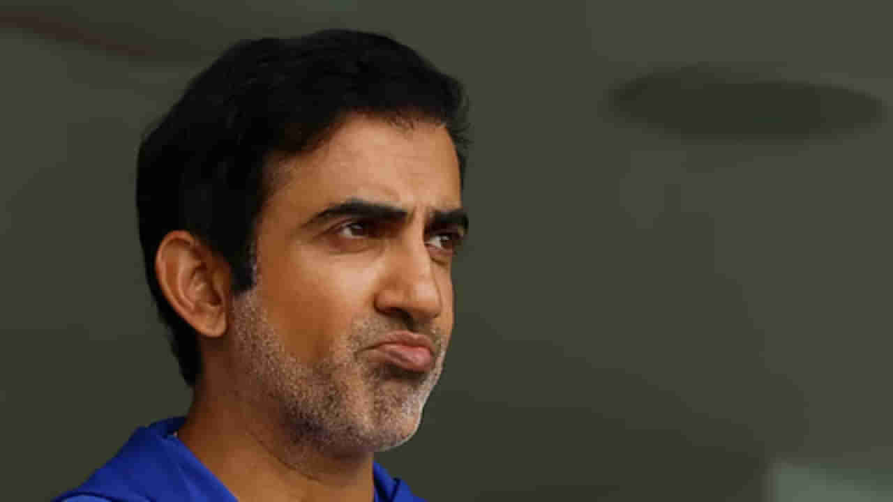 ಮುಖ್ಯ ಕೋಚ್ ಪರೀಕ್ಷೆಯಲ್ಲಿ ಜಸ್ಟ್ ಪಾಸ್ ಆದ ಗೌತಮ್ ಗಂಭೀರ್