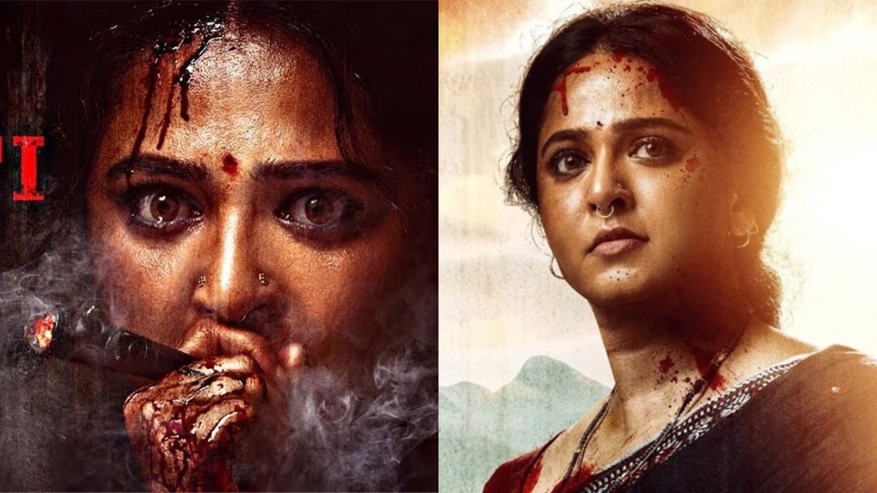 ‘ಘಾಟಿ’ ಸಿನಿಮಾ ಟ್ರೈಲರ್: ಖತರ್​ನಾಕ್ ಸ್ಮಗ್ಲರ್ ಪಾತ್ರದಲ್ಲಿ ಅನುಷ್ಕಾ ಶೆಟ್ಟಿ