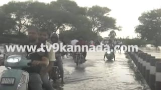 ಗೇಮಿಂಗ್​ ಆ್ಯಪ್​ಗಳಿಗೆ ಅಕ್ರಮ ಹಣ ವರ್ಗಾವಣೆ ಆರೋಪ: ಚಿತ್ರದುರ್ಗದಲ್ಲಿ ಕಾಂಗ್ರೆಸ್​ ಶಾಸಕ ಕೆಸಿ ವೀರೇಂದ್ರ ಮನೆ ಮೇಲೆ ಇ.ಡಿ ದಾಳಿ